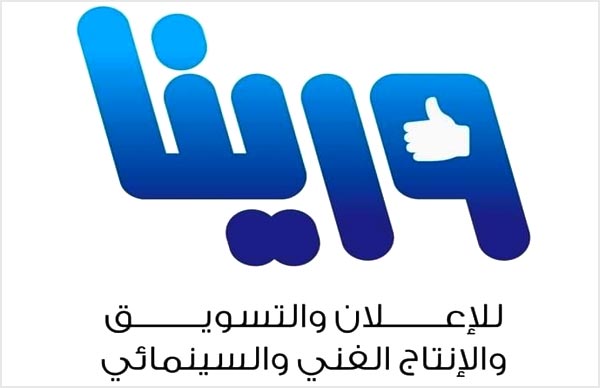 wd